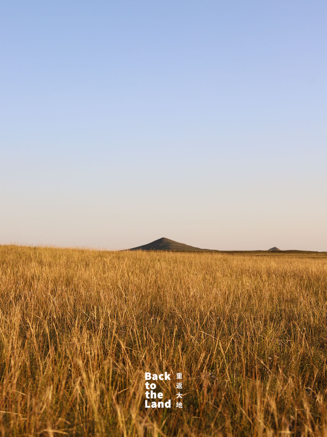 Lava plateaus and cones rise out from the expansive grasslands of Ulanqab, Inner Mongolia Autonomous Region. /CGTN