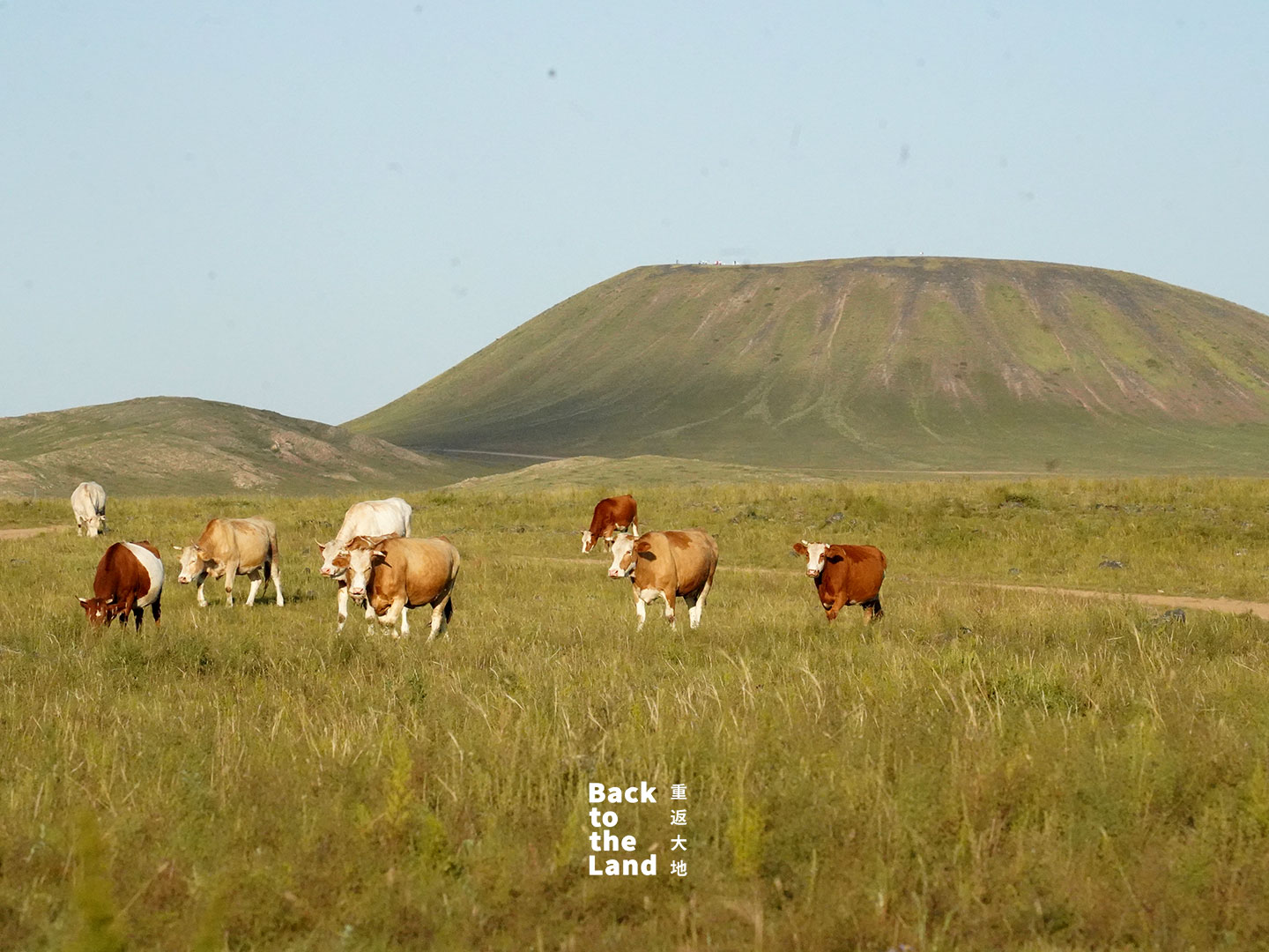 Lava plateaus and cones rise out from the expansive grasslands of Ulanqab, Inner Mongolia Autonomous Region. /CGTN
