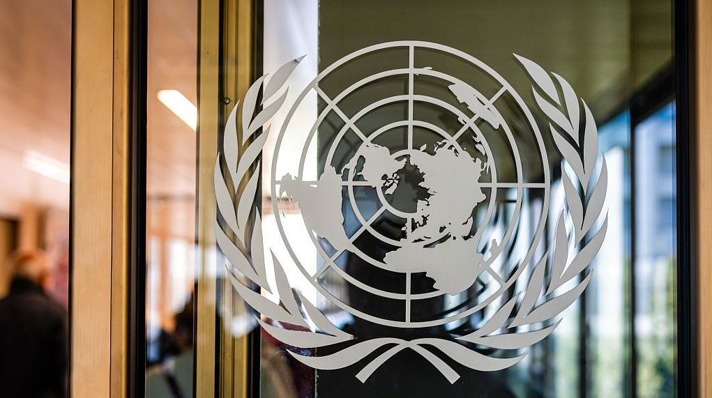 80 years on, UN needs to be improved