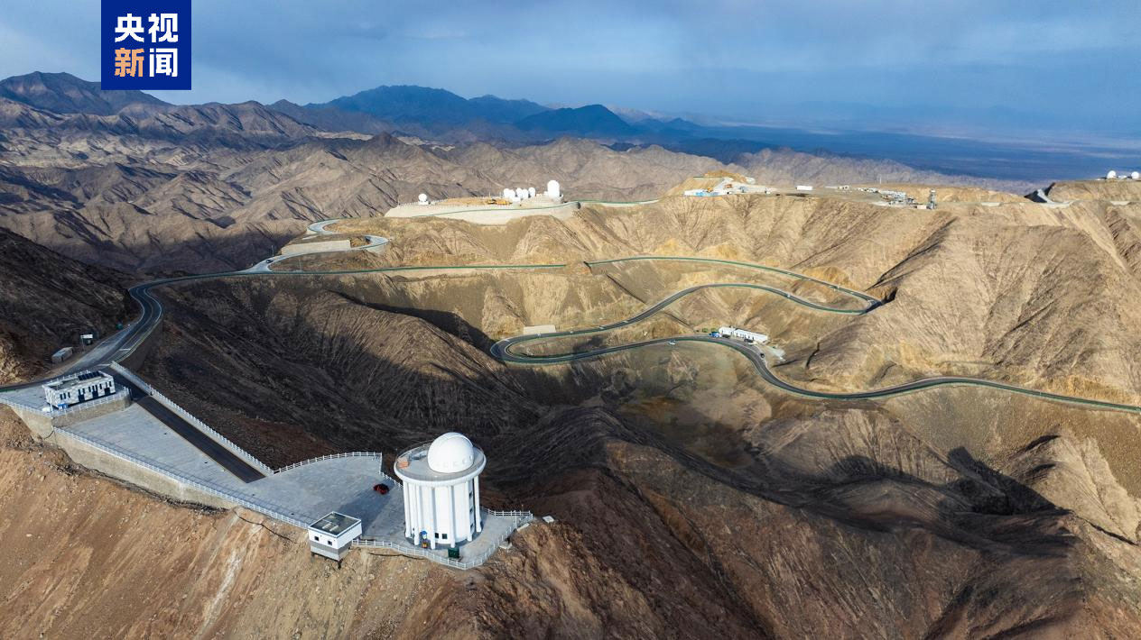 China unveils AIMS, world's 1st mid-infrared solar magnetic telescope