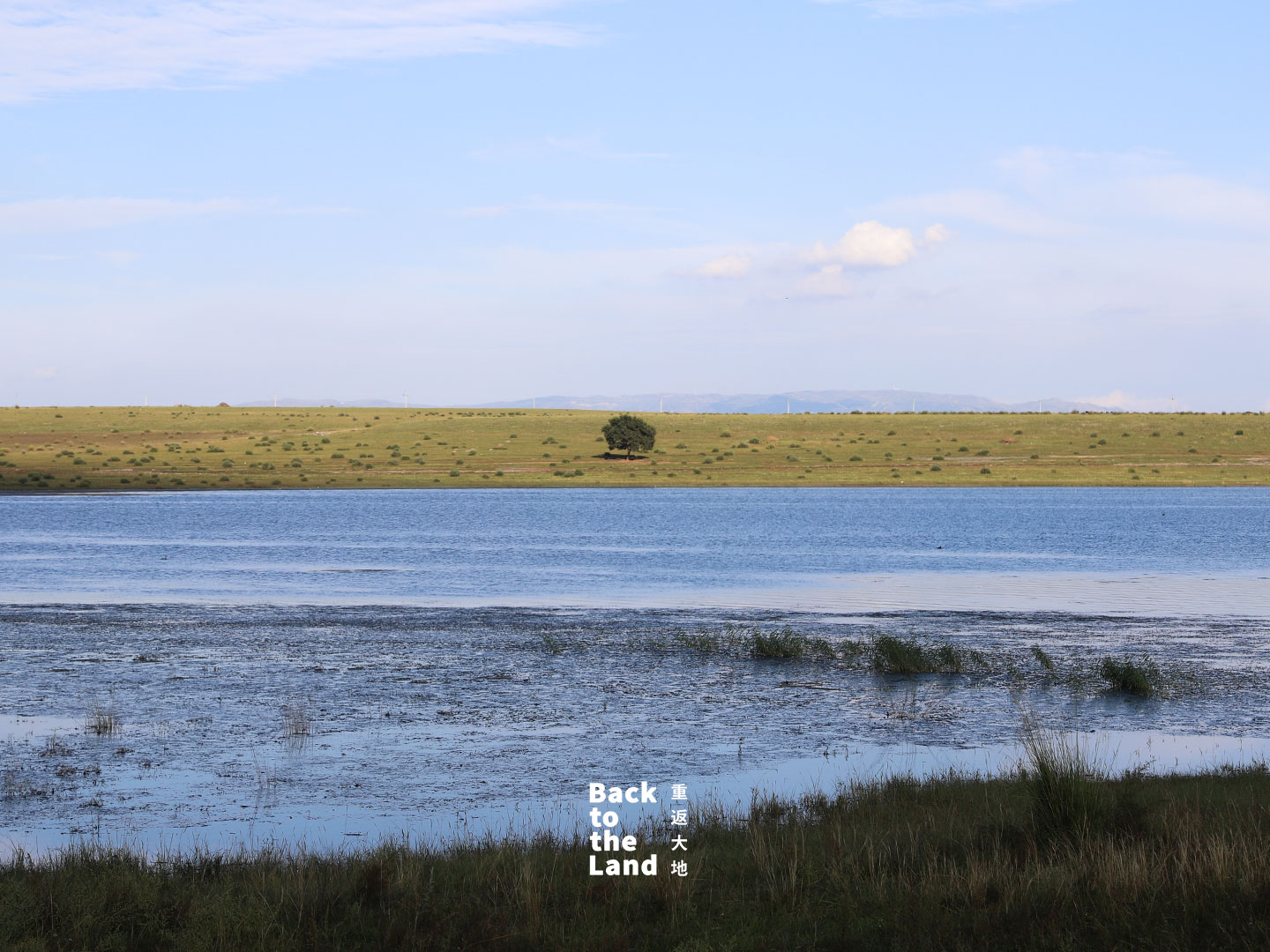 Laoli Lake, located in Ulanqab, Inner Mongolia, reflects the sky and steppe in perfect stillness. /CGTN