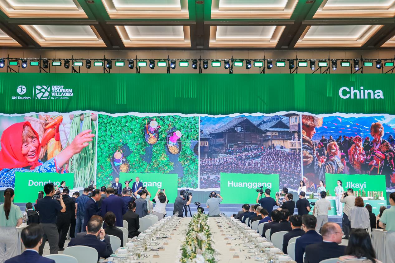 The awards ceremony for the UN Tourism's Best Tourism Villages 2025 takes place in Anji County, Zhejiang Province, east China, on October 17, 2025. /China Daily