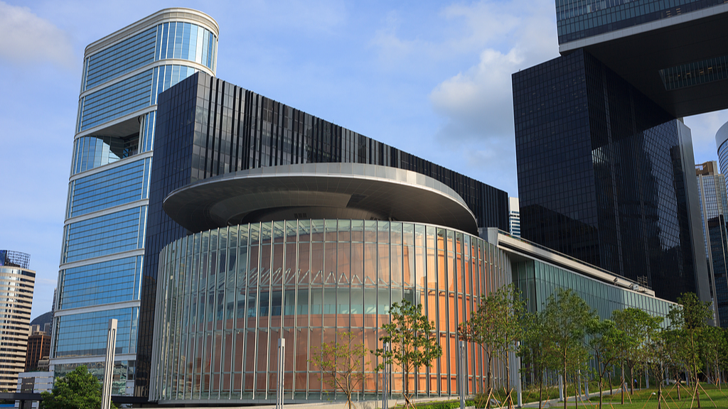 The Hong Kong Legislative Council building. /VCG