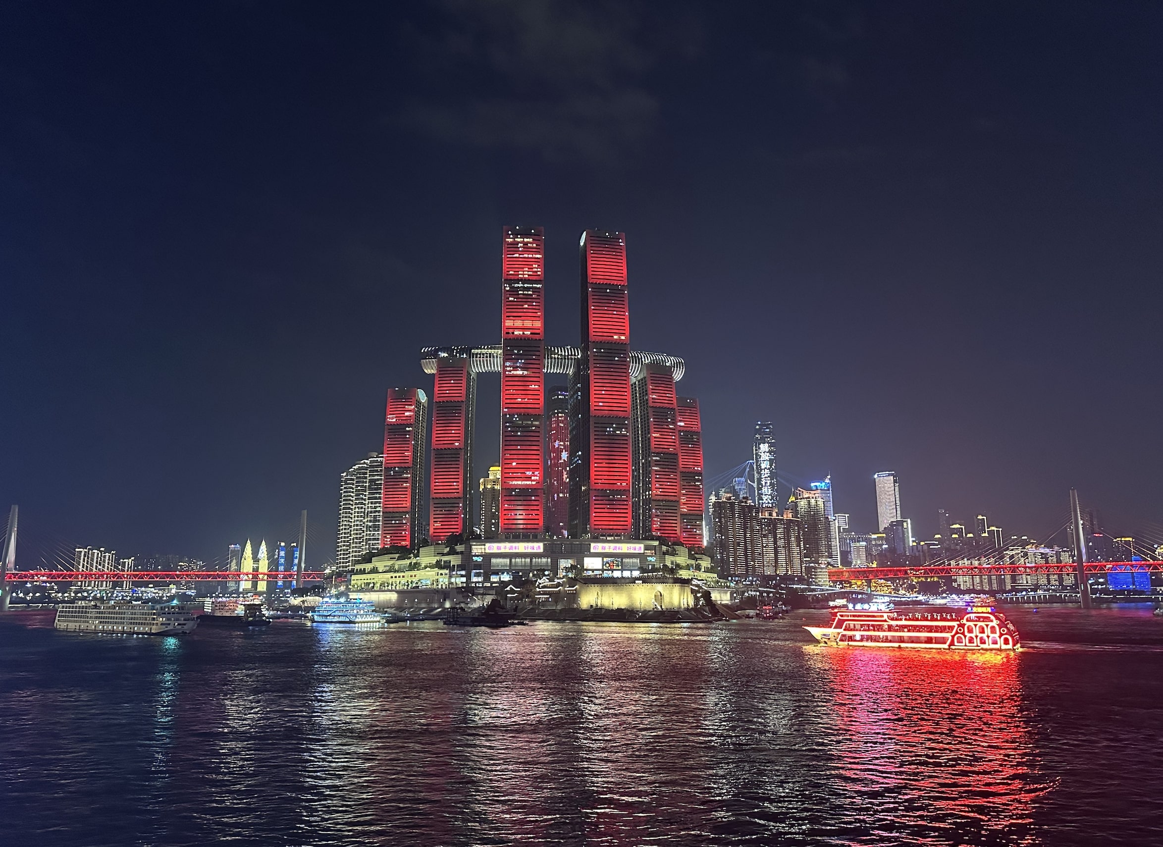 A front view of Chongqing Raffles City, October 11, 2025. /Ankit Prasad