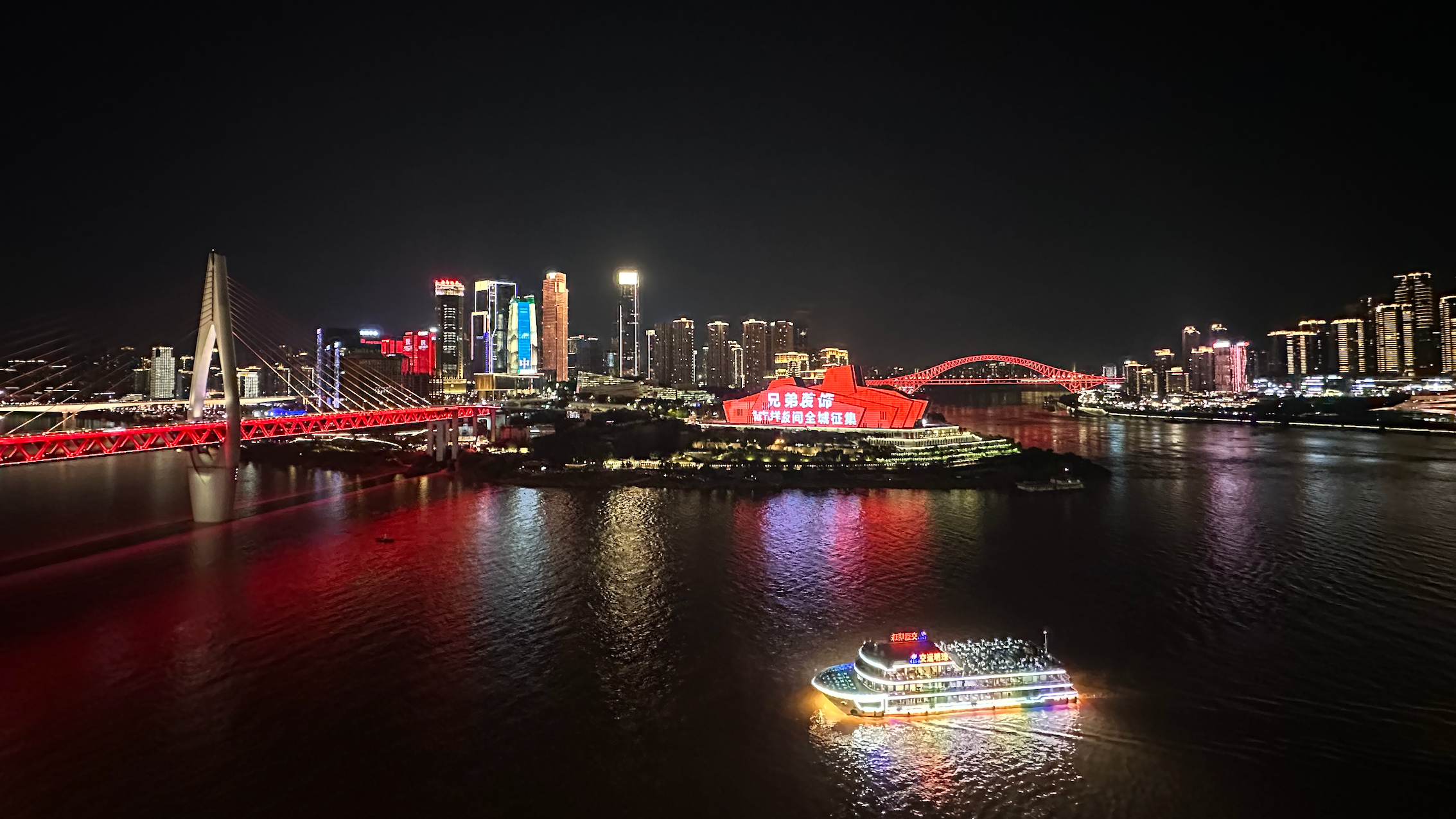 The China trail: Hitchhiker's guide to a perfect vacation