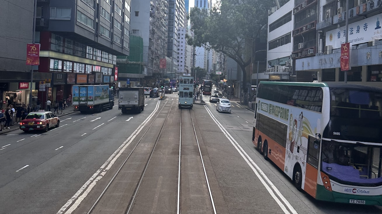 A view of a Hong Kong 
