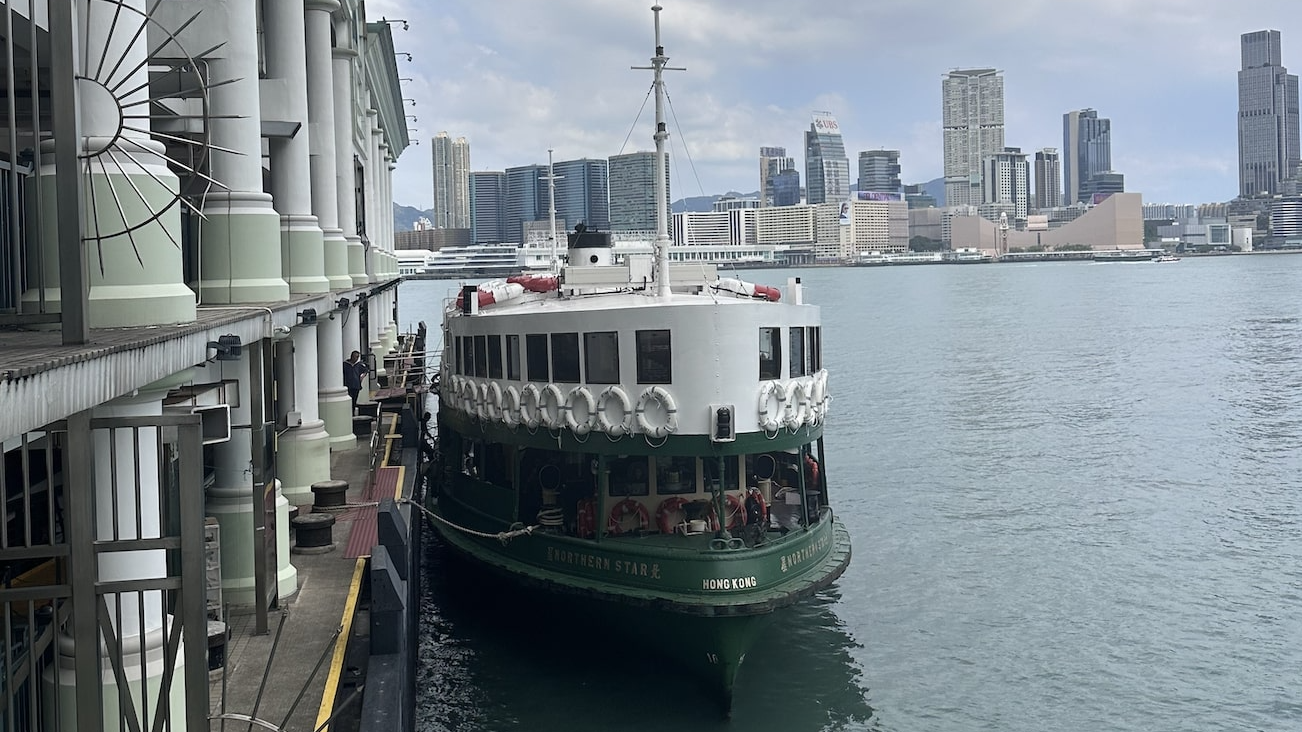 A ferry boat moored in Hong Kong, October 7, 2025. /Ankit Prasad