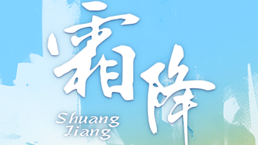 0.25 seconds, every strike counts. Hong Kong stands ready.