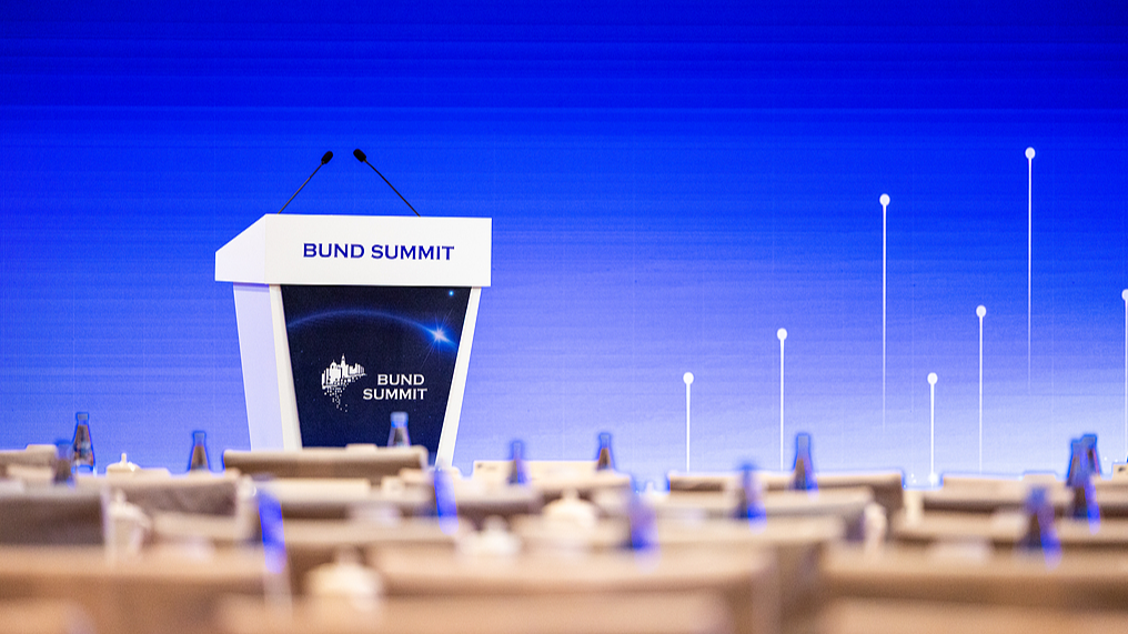 2025 Bund Summit | Embracing changes: New order, new technology