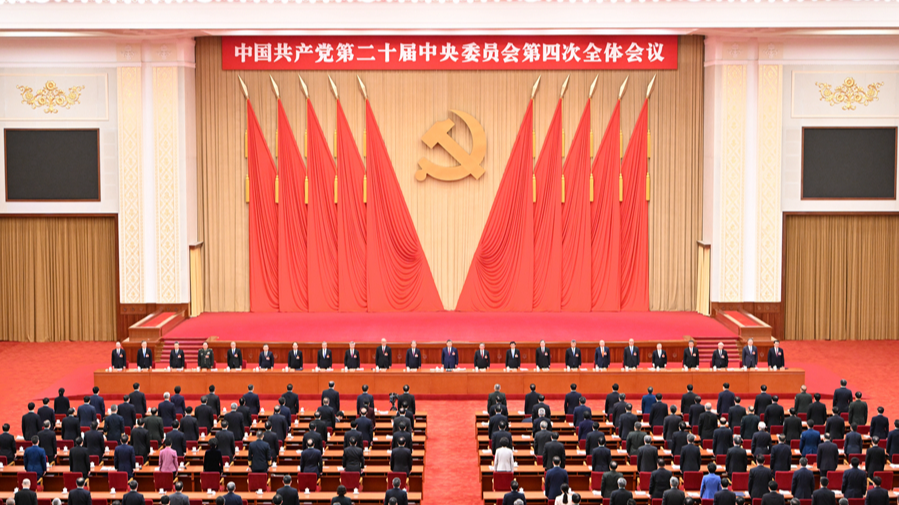 China's 15th Five-Year Plan: Major objectives