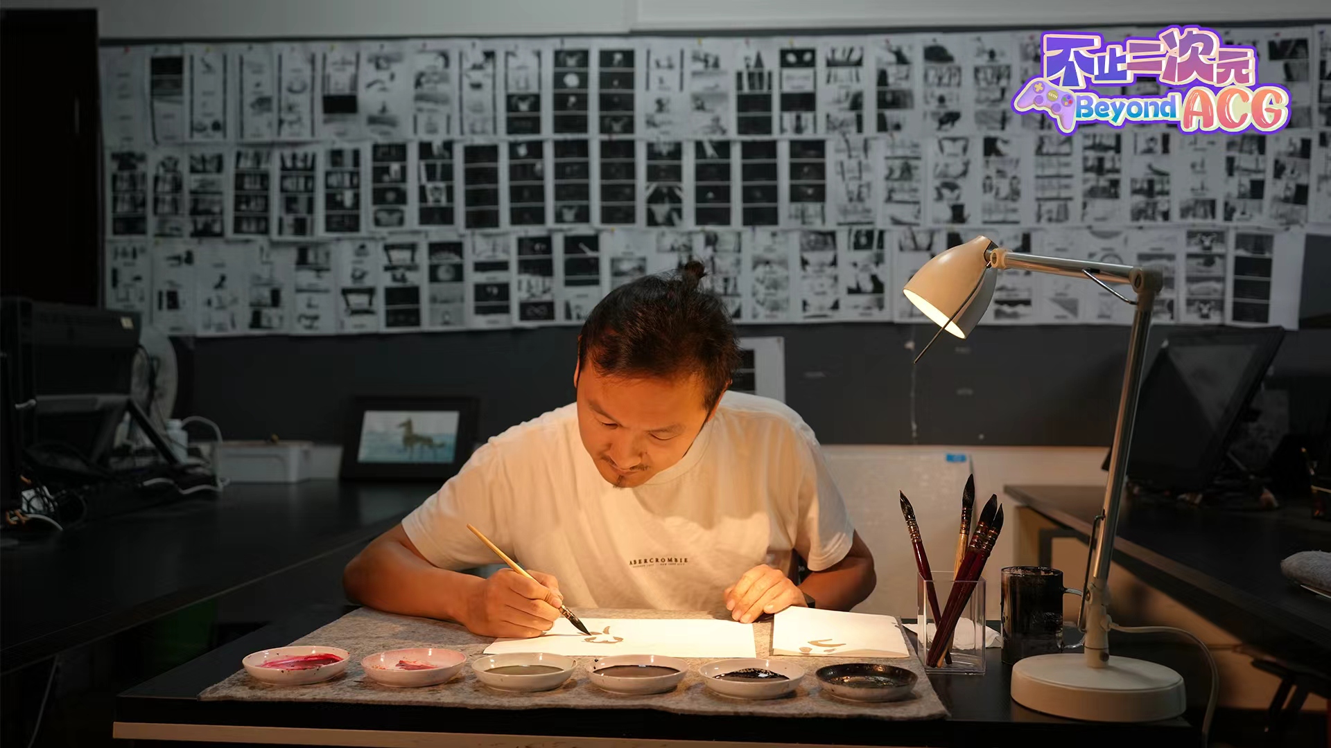 Reimagining an ancient legend of the Qiang with ink-wash animation