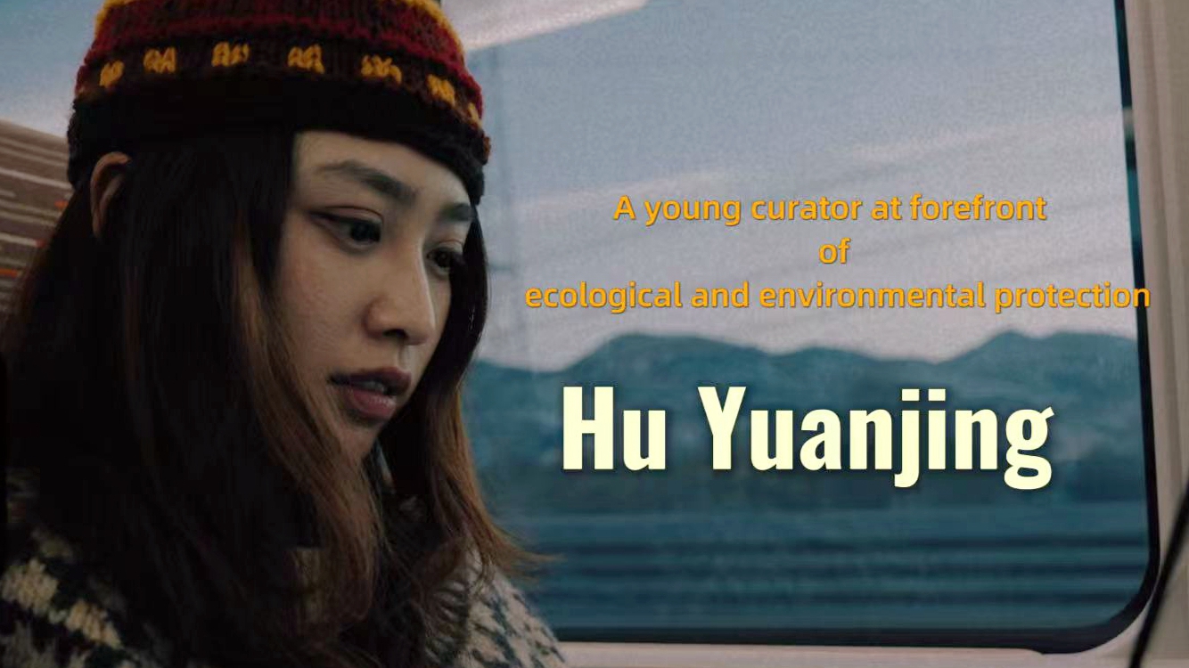 Young curator at forefront of ecological and environmental protection