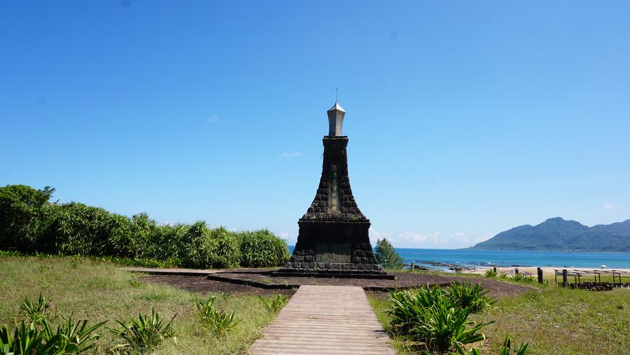 A monument erected in memory of the resistance to Japanese invasion in Taiwan, southeast China, October 13, 2025. /Xinhua