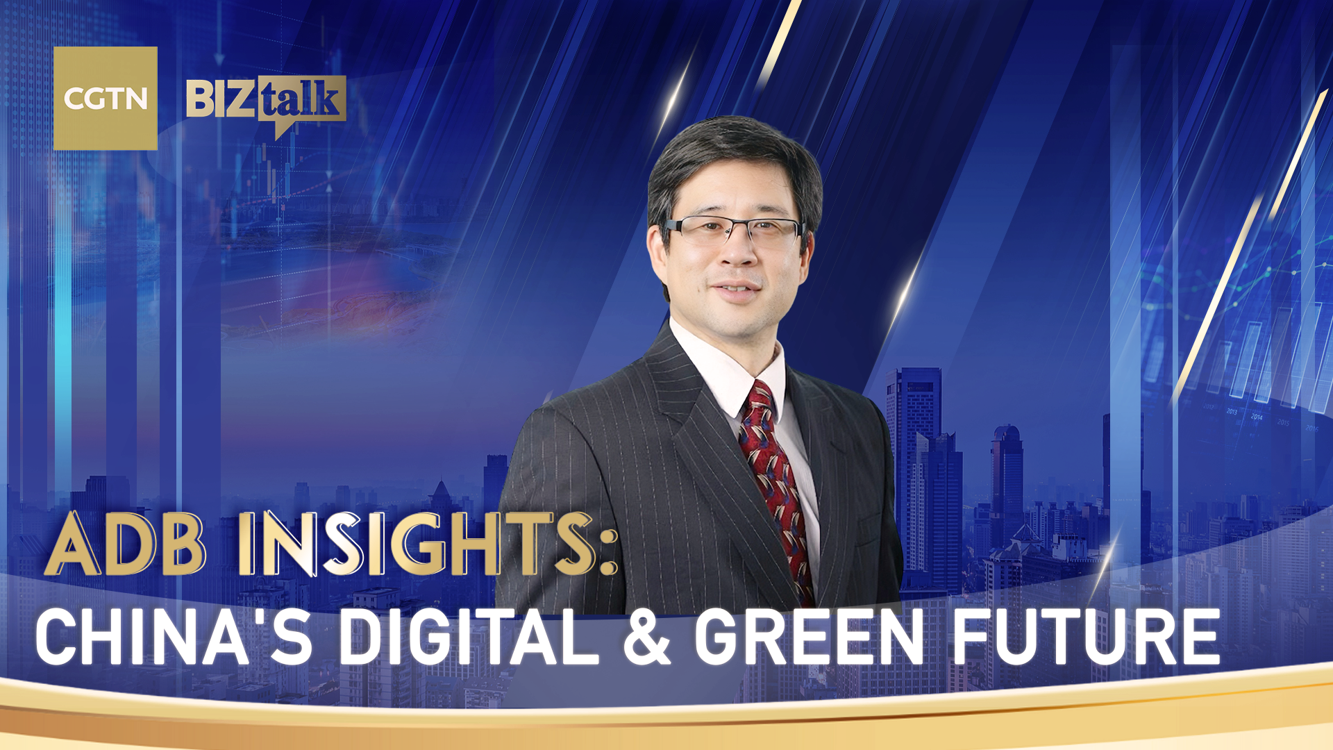 BizTalk: ADB insights on China's digital and green future