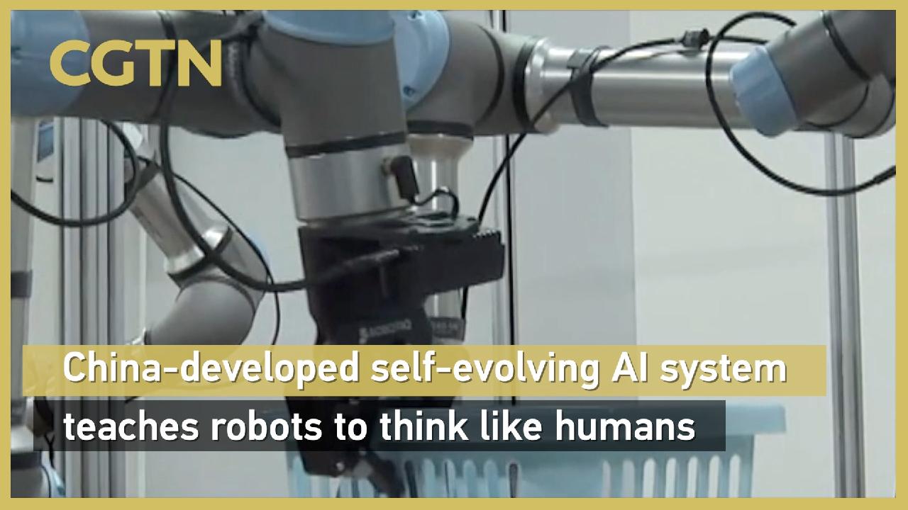 news.cgtn.com