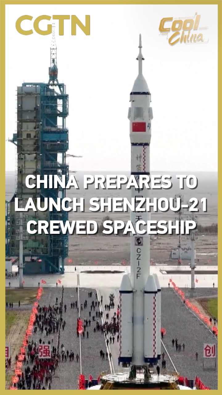 China prepares to launch Shenzhou-21 crewed spaceship