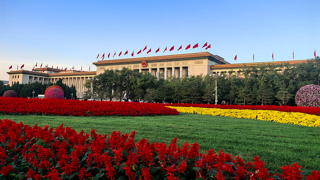 China's 15th FYP a blueprint for people-first growth, global stability