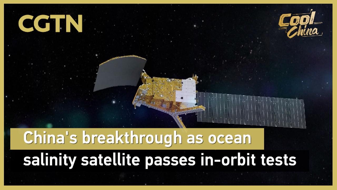China's breakthrough as ocean salinity satellite passes in-orbit tests ...