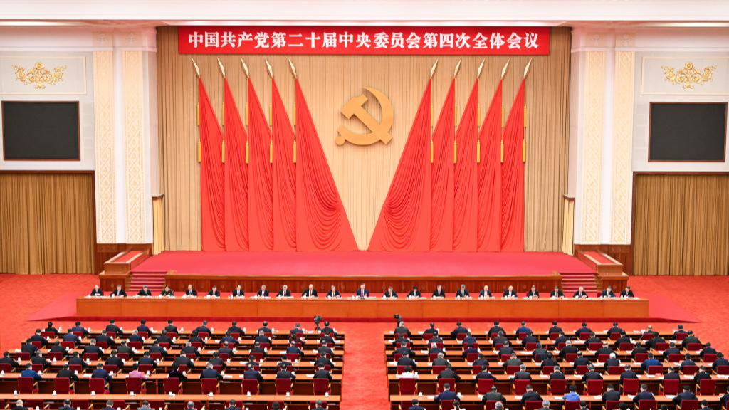 China unveils development blueprint for the next five years