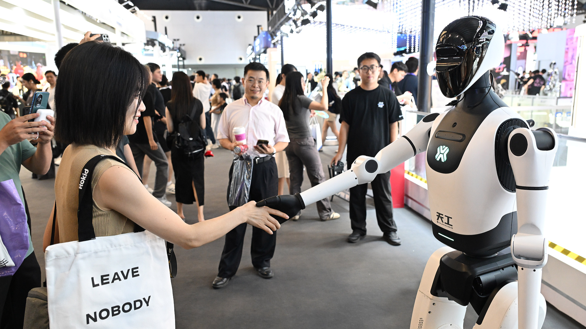 Draft law amendment highlights AI safety, development