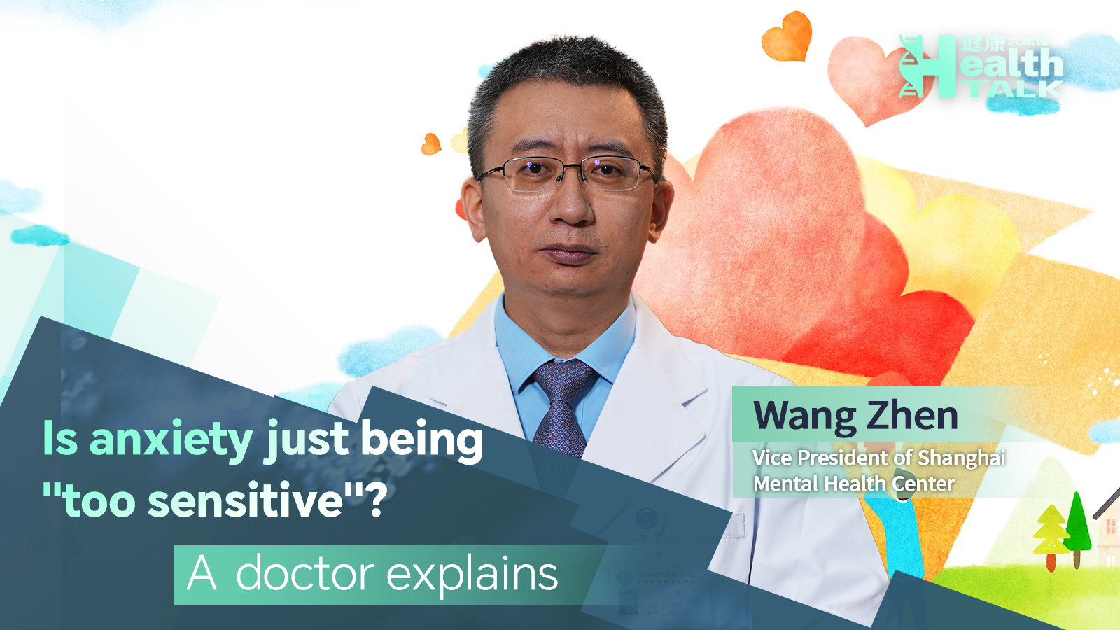 Is anxiety just being 'too sensitive'?