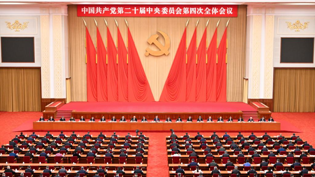 The fourth plenum and China #39 s modernization path CGTN