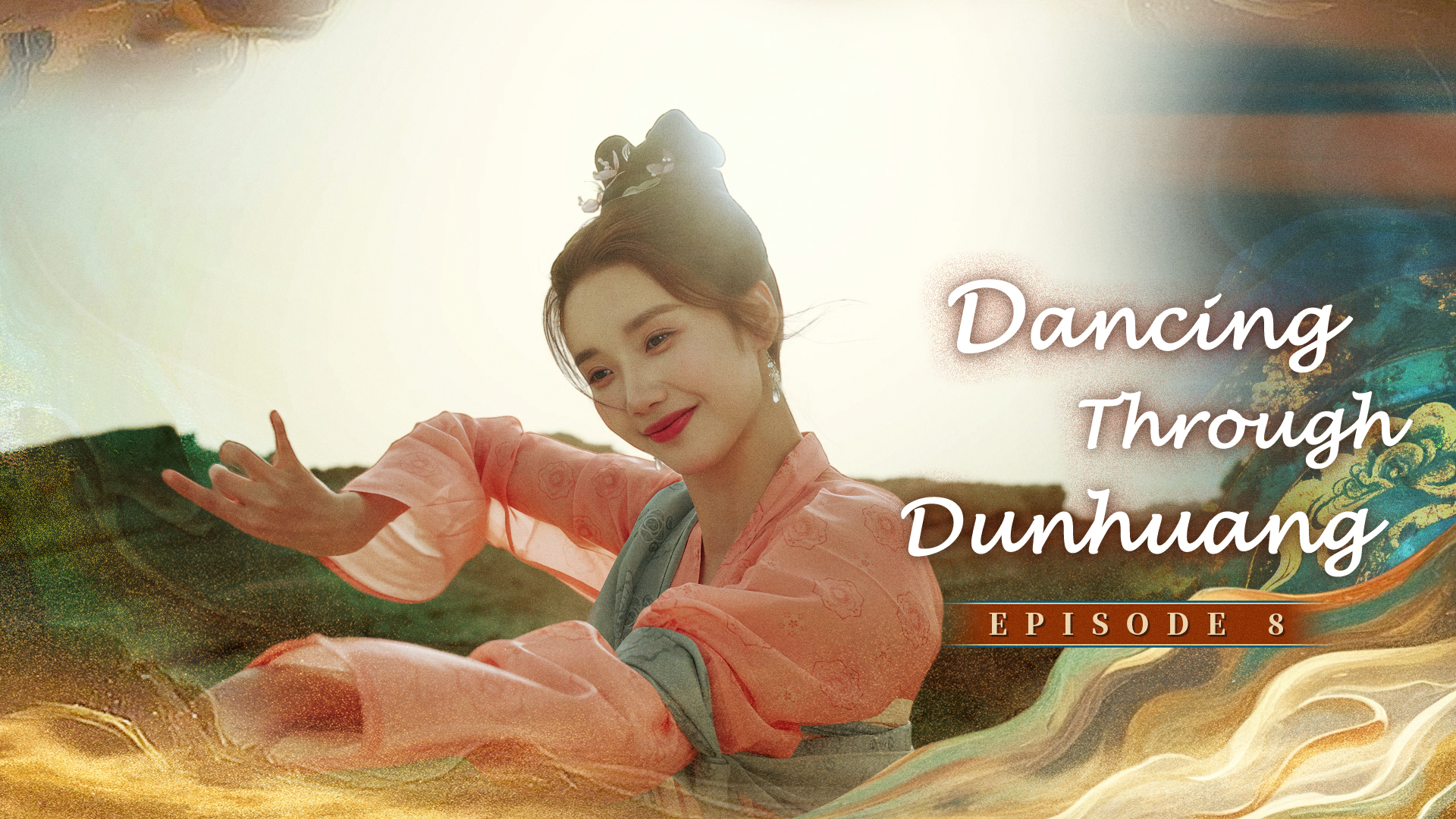 'Dance through Dunhuang': Social skills across the ages