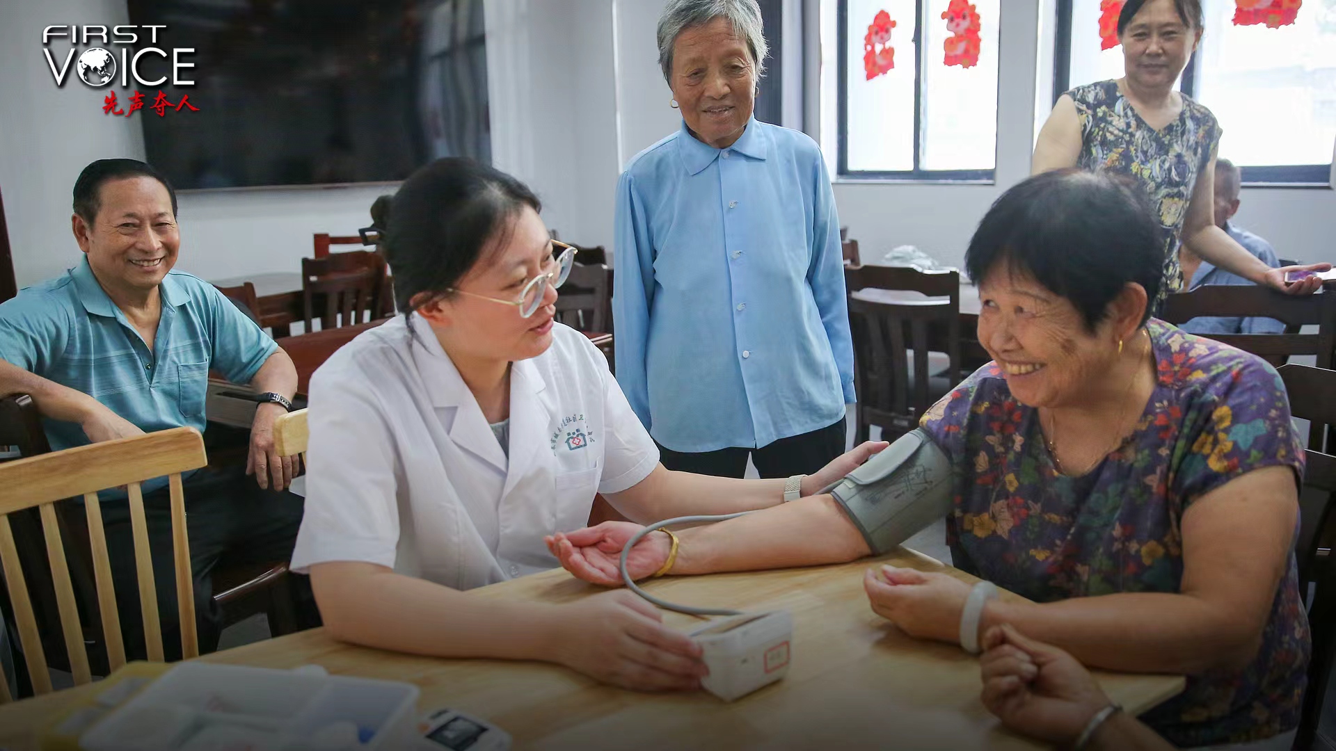 China's demographic recalibration