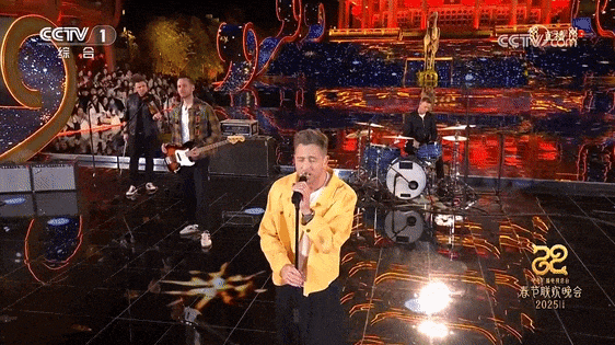 American band OneRepublic performs 