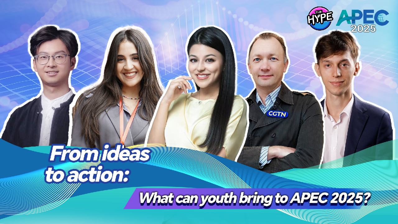 Live: The Hype — From ideas to action: What can youth bring to APEC 2025?