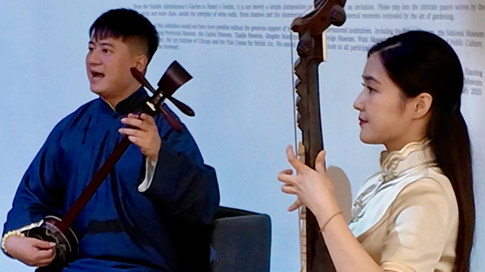 The sound of Pingtan echoes through Suzhou Museum