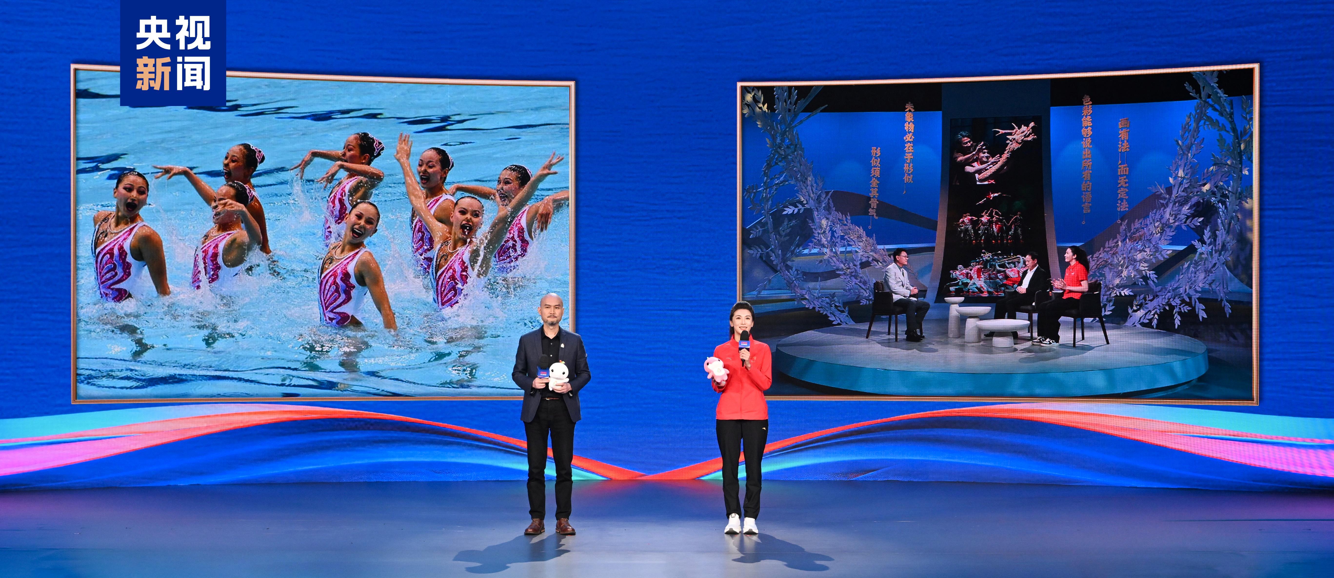 The launch ceremony of the 