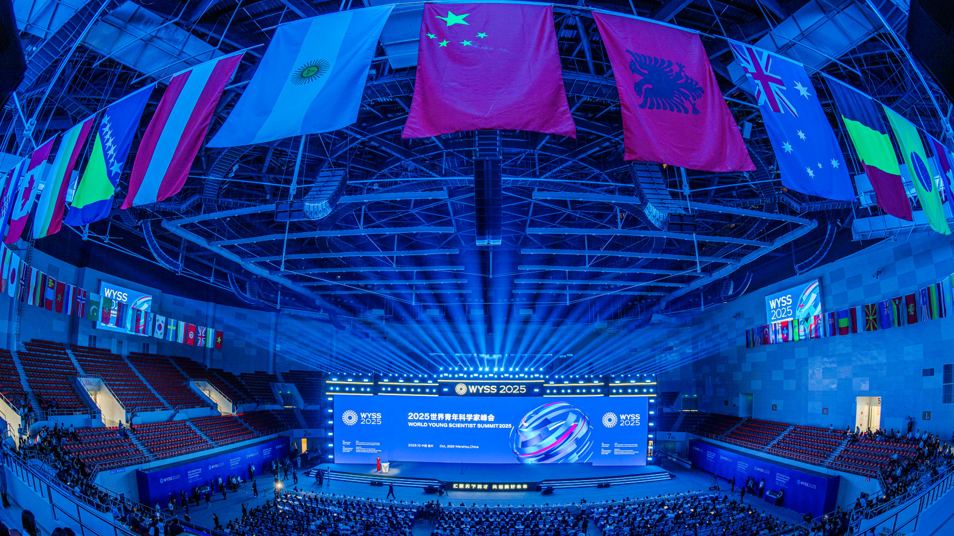 Four scientists honored for innovative research at 2025 WYSS - CGTN