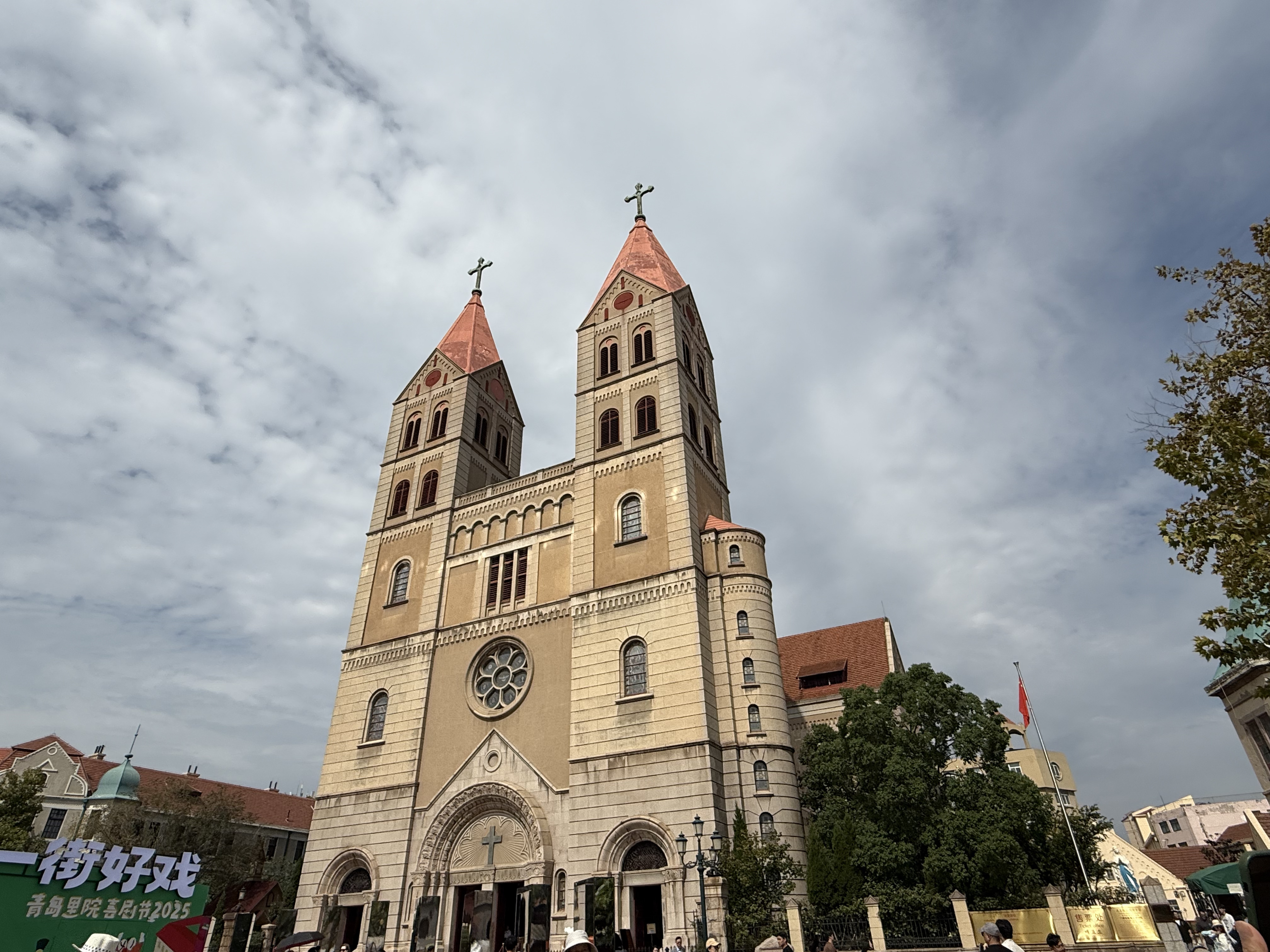 St. Michael's Cathedral stands tall, its twin spires rising against the clouds, Qingdao, Shandong Province, China, September 2025. Zaruhi Poghosyan /CGTN