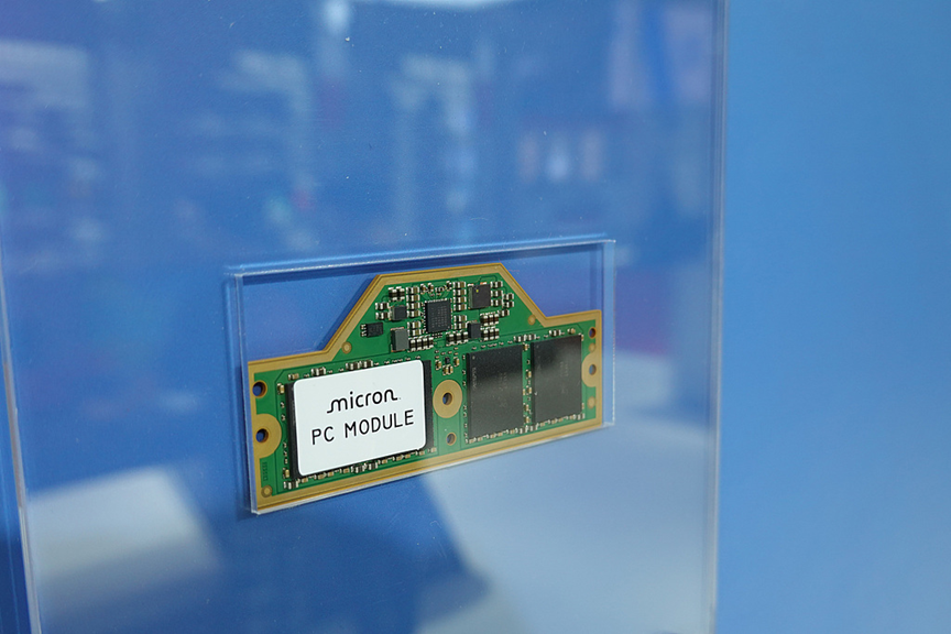 Chips produced by Micron, an American chip giant, were displayed at the third China International Supply Chain Expo held in Beijing, China, July 20, 2025. /CFP