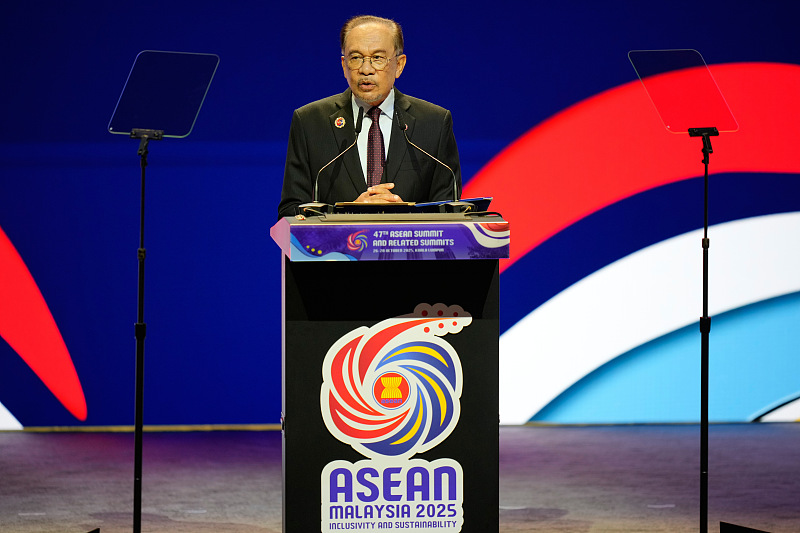 Malaysia's Prime Minister Anwar Ibrahim speaks during the opening ceremony of the 47th Association of Southeast Asian Nations (ASEAN) Summit in Kuala Lumpur, Malaysia, October 26, 2025. /VCG