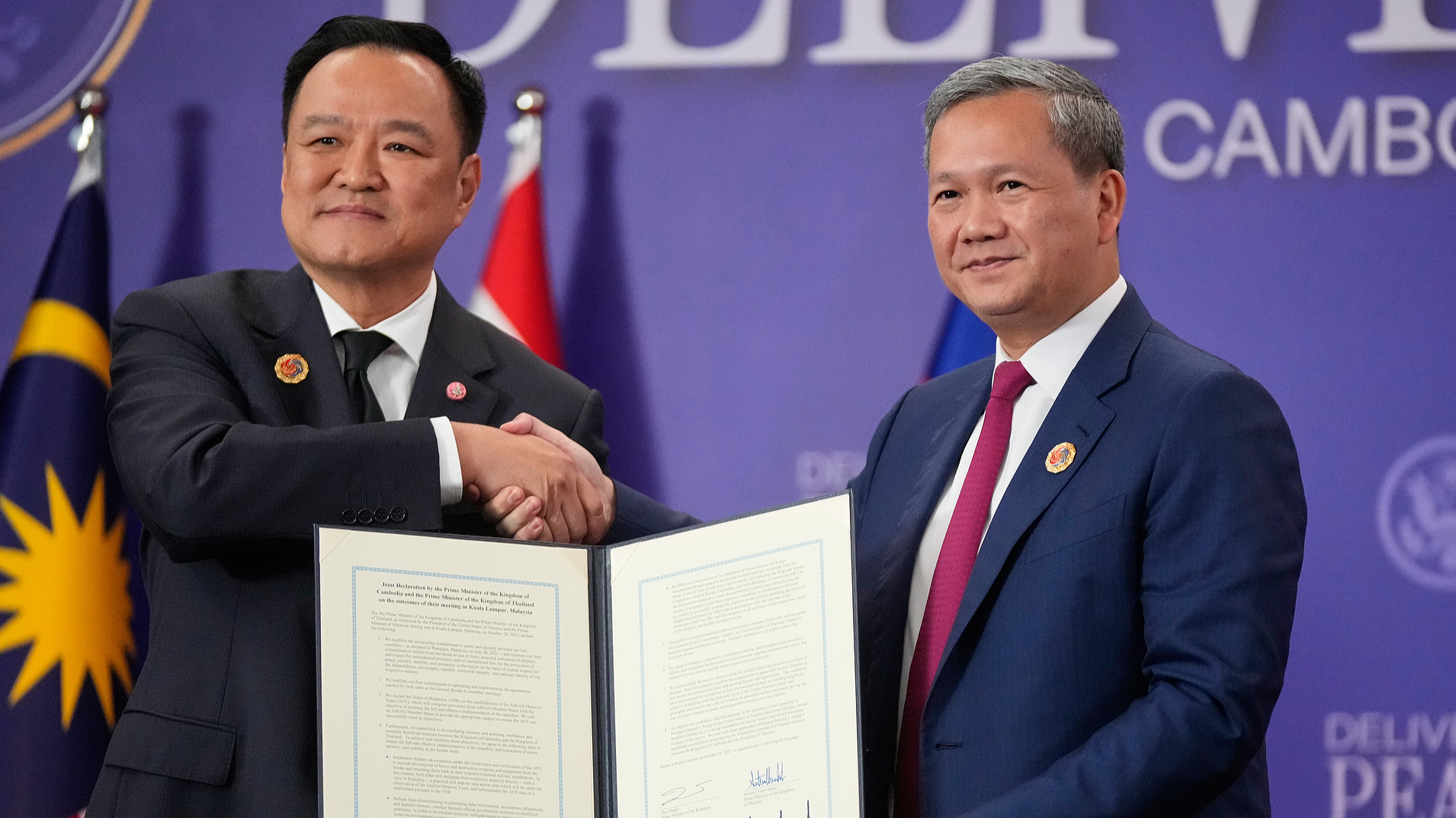 Cambodia, Thailand sign joint declaration on peace