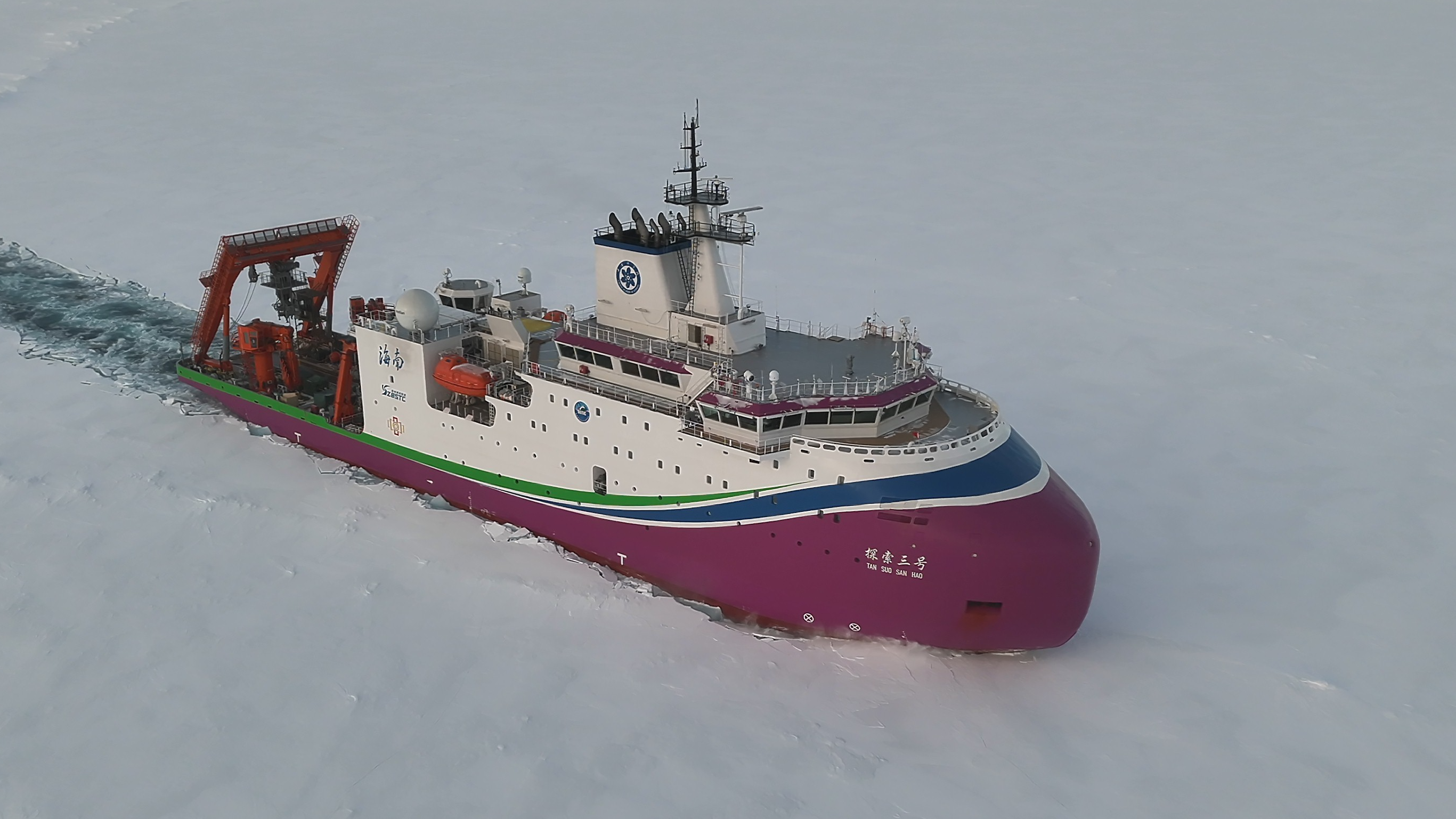 China conducts ongoing manned deep dives in the Arctic