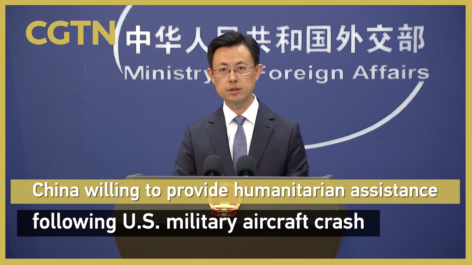 China willing to provide assistance following U.S. navy aircraft crash