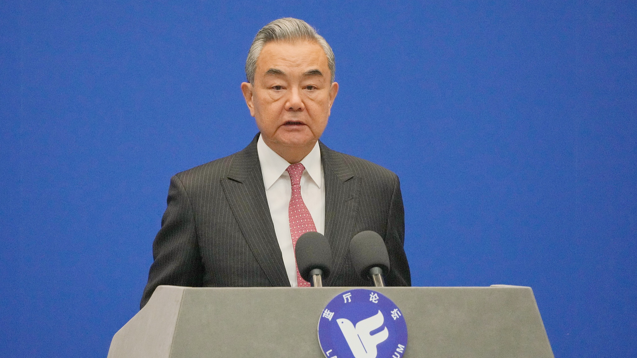 Chinese FM Wang Yi calls for strengthening unity, multilateralism