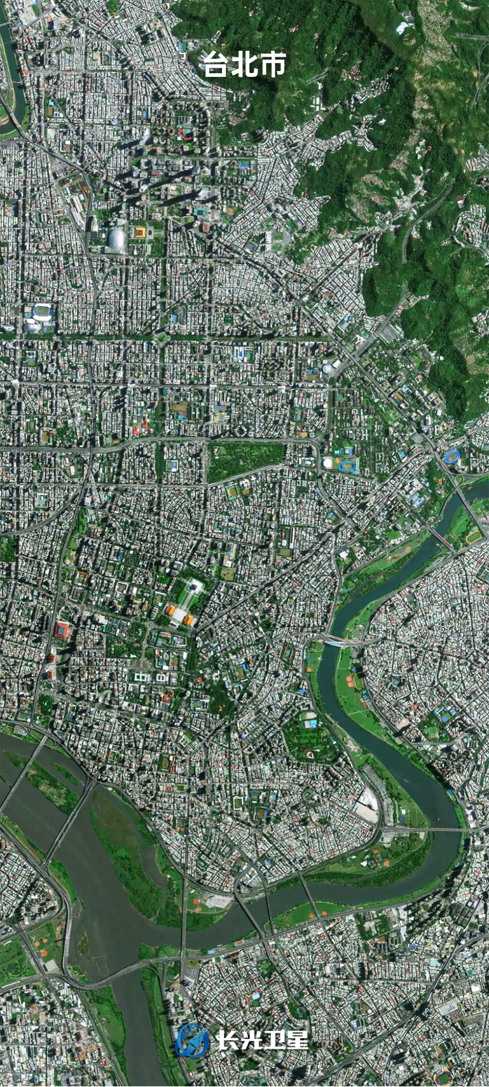 A satellite image of Taipei City in China's Taiwan region, captured by Jilin-1. /Chang Guang Satellite Technology