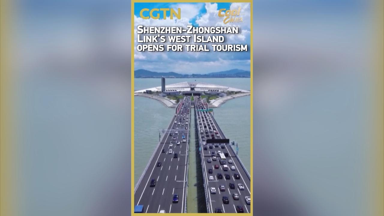 Shenzhen-Zhongshan Link's west island opens for trial tourism - CGTN