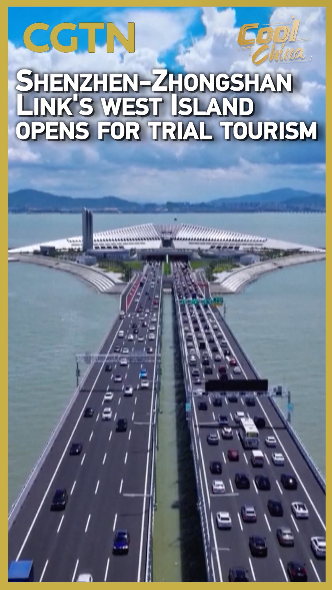 Shenzhen-Zhongshan Link's west island opens for trial tourism