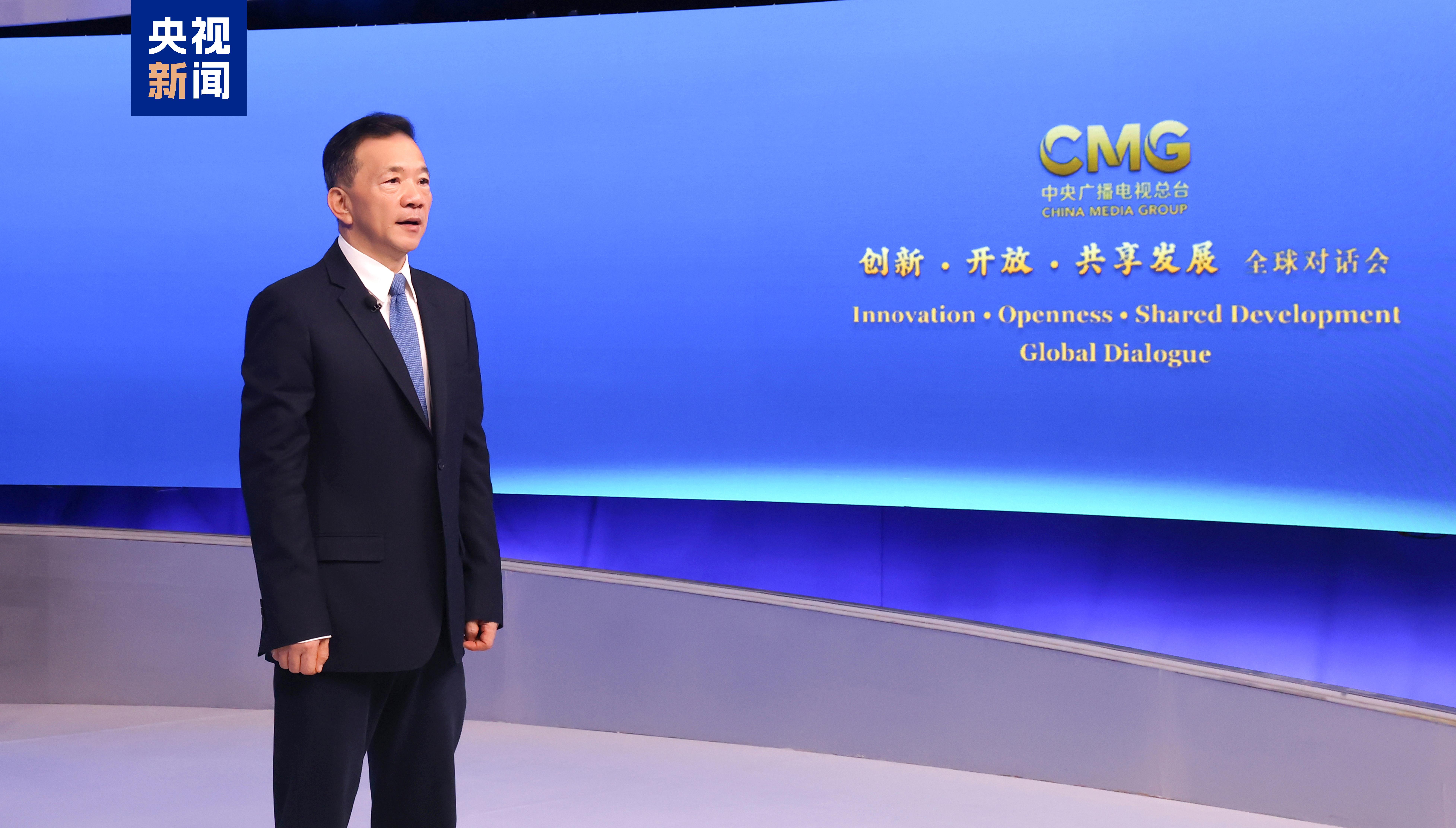 Shen Haixiong, vice minister of the Publicity Department of the CPC Central Committee and president of CMG. /CMG