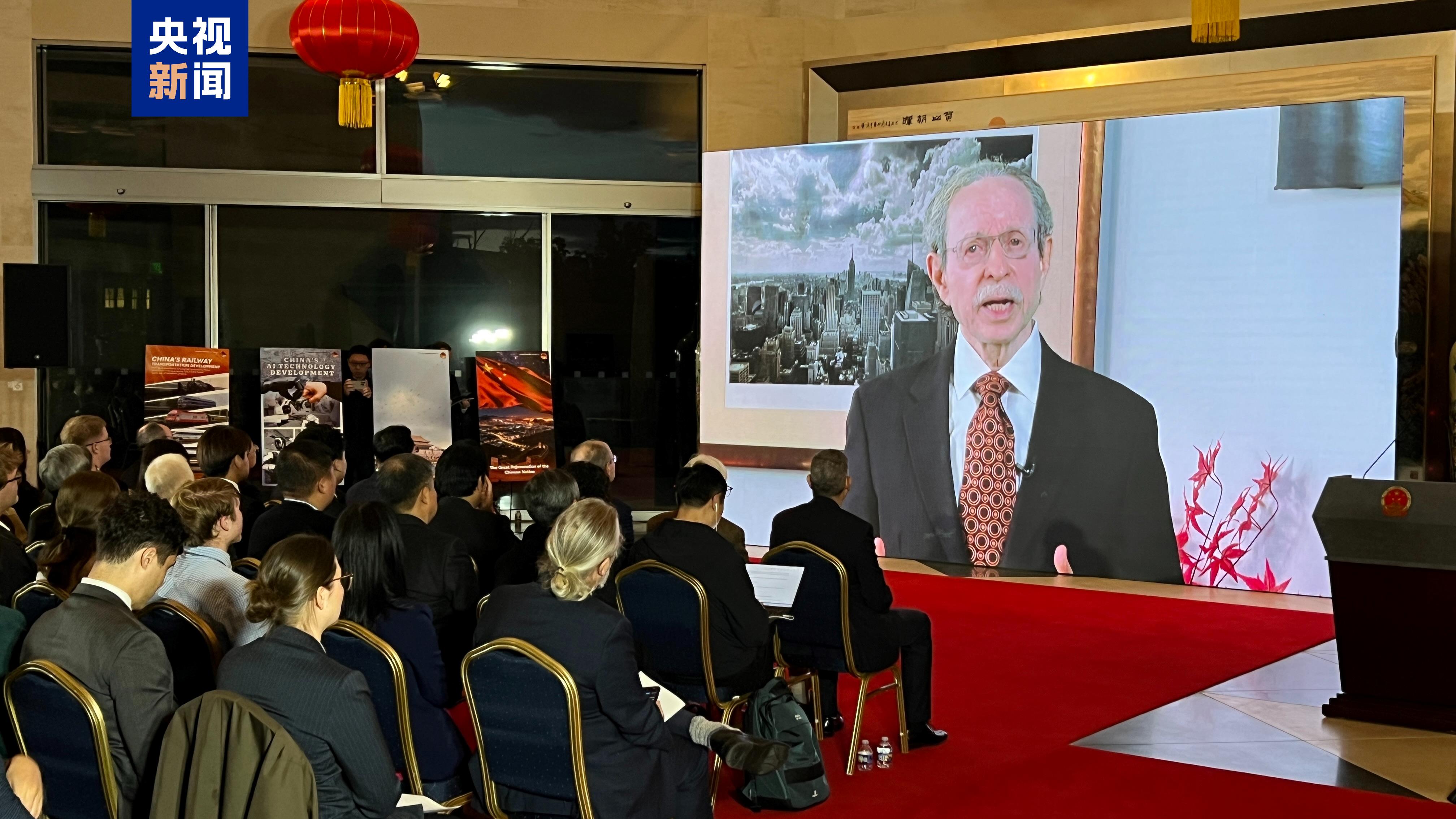 Robert Kuhn, chairman of the Kuhn Foundation. /CMG