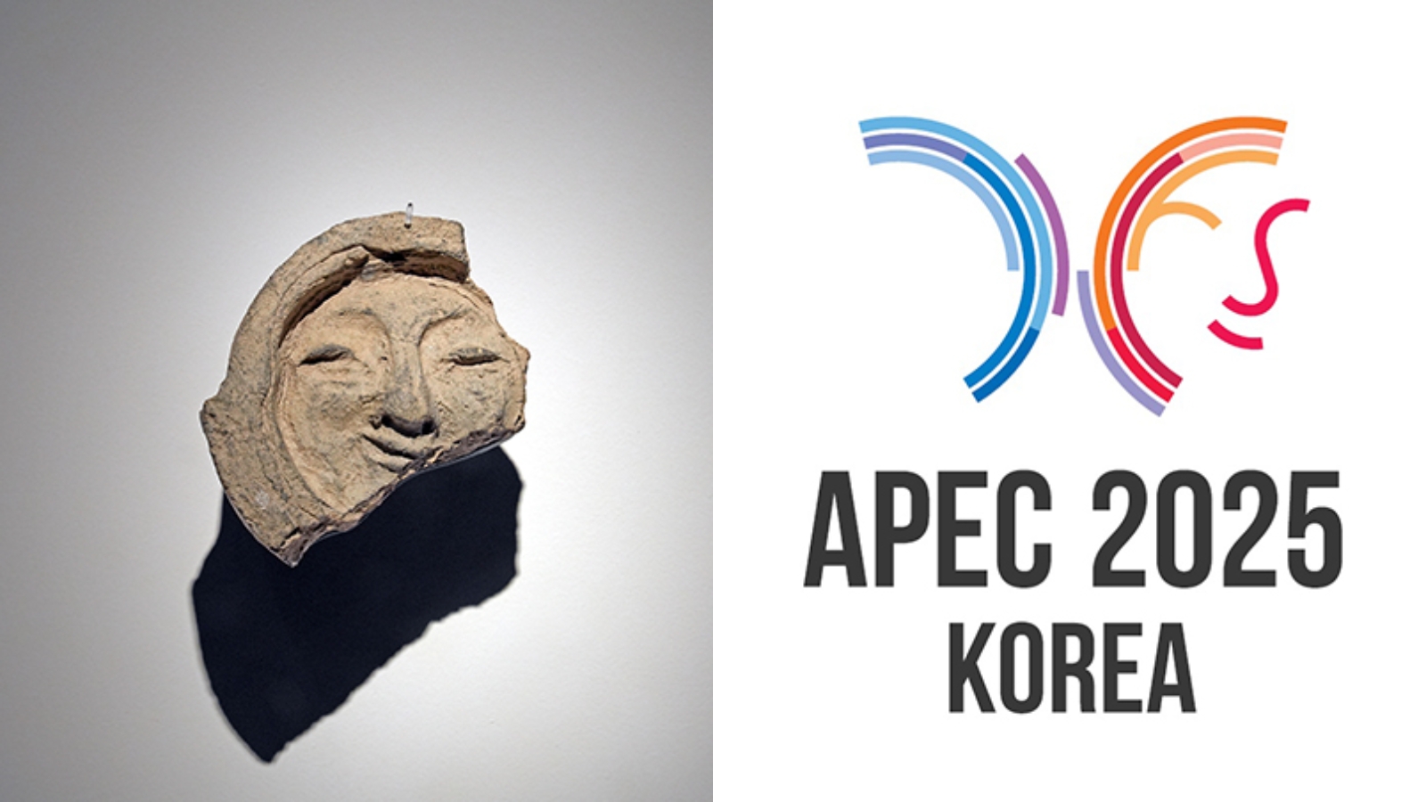'Silla Smile,' the prototype of the official logo for 2025 APEC