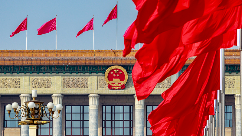 China's top legislature concludes standing committee session