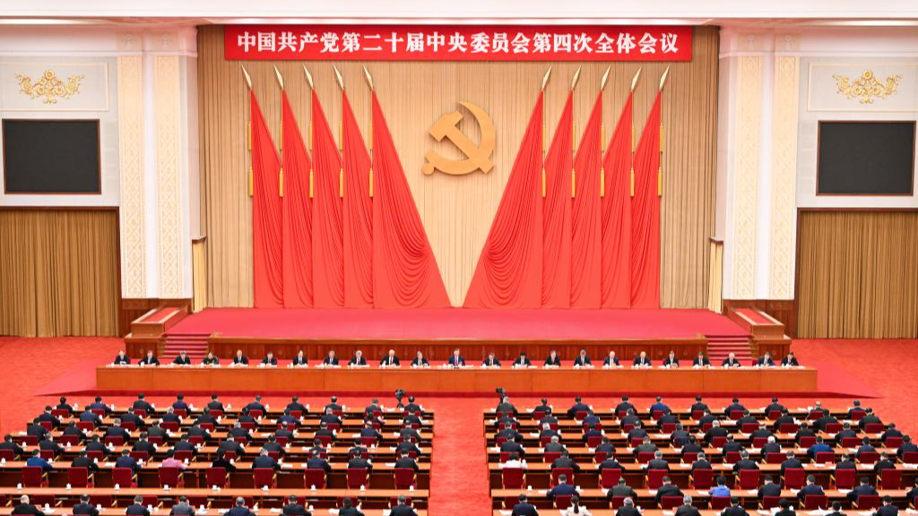 Expert Q&A: How Chinese modernization will advance in next five years