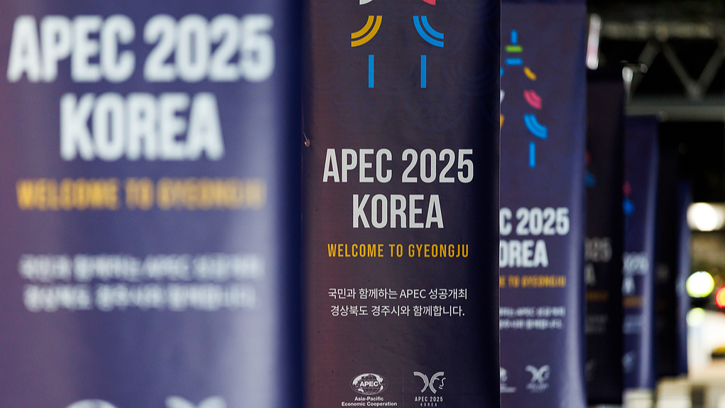 How China injects fresh momentum into Asia-Pacific development