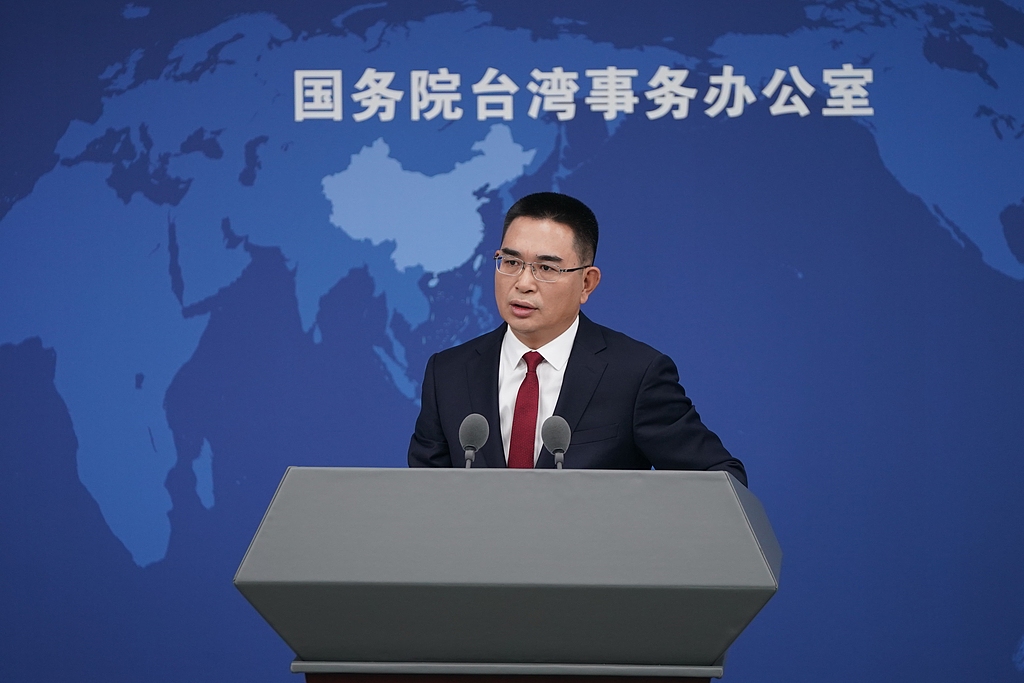 File photo of China's State Council Taiwan Affairs Office spokesperson Chen Binhua. /VCG